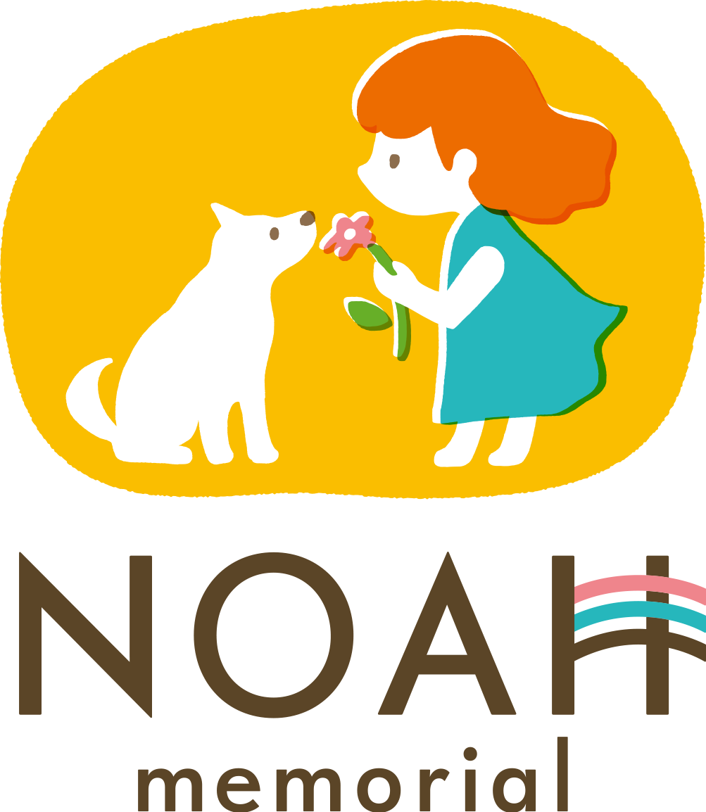 NOAH memorial